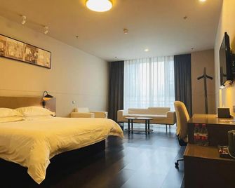 Jinjiang Inn Select Nanjing Getang Metro Station Meili Plaza - Nankín - Habitación