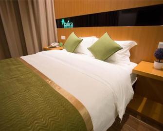 Vatica Tianjin Nankai Hardware Market West Jieyuan Road Hotel - Tianjin - Bedroom