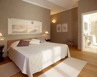 Rocche Costamagna Art Suites - La Morra