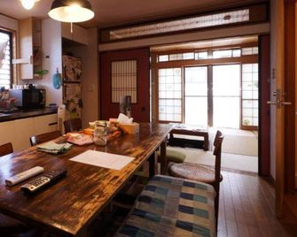 Guest House Wa - Kyoto - Salle à manger