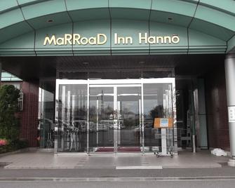 Marroad Inn Hanno - Hannō - Building