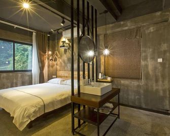 Zero Five One Seven Inn - Huangshan - Soveværelse