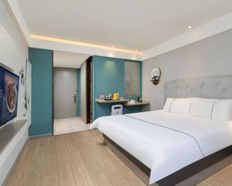 Magnotel Shenyang Beiling - Shenyang - Soverom