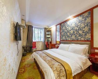 Haosiman Business Hotel - Chongqing - Habitación