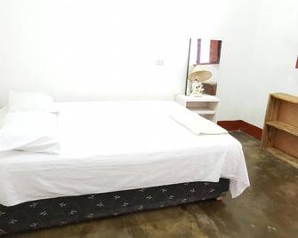 Urcututo House - Iquitos - Bedroom