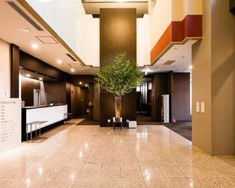 Double room plan with breakfast Smoking / Shirakawa Fukushima - Shirakawa - Lobby
