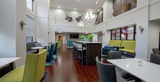 Hampton Inn & Suites Lafayette - Lafayette - Restauracja