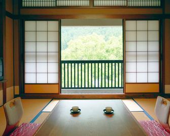 Sumatakyo Onsen Suikoen - Kawanehon