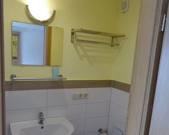 Hotel Einstein - Бад-Кроцінген