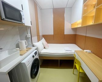 Lee Garden Guest House - Hong Kong - Habitación