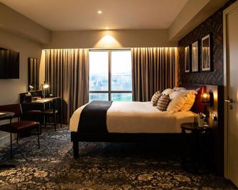 Hotel Brooklyn Leicester - Leicester - Quarto