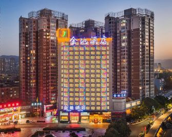Jindi Hotel - Ankang - Building