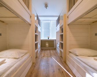 Hostel Izba - ולדיבוסטוק - חדר שינה