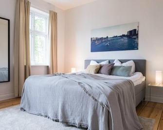 Beautiful 2-bed in great location - Århus - Habitación