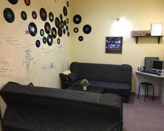 Hostel Rzeszów - Rzeszow - Living room