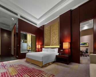 Hilton Beijing Capital Airport - Peking - Sovrum