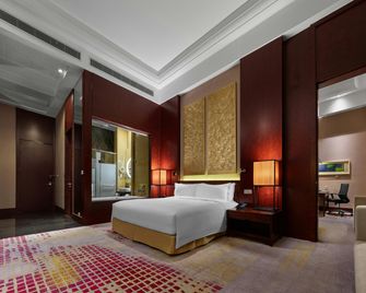 Hilton Beijing Capital Airport - Peking - Makuuhuone