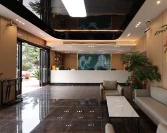 Ezzi Hotel (Shanghai Hongqiao Airport National Convention And Exhibition Center) - Shanghai - Lobby
