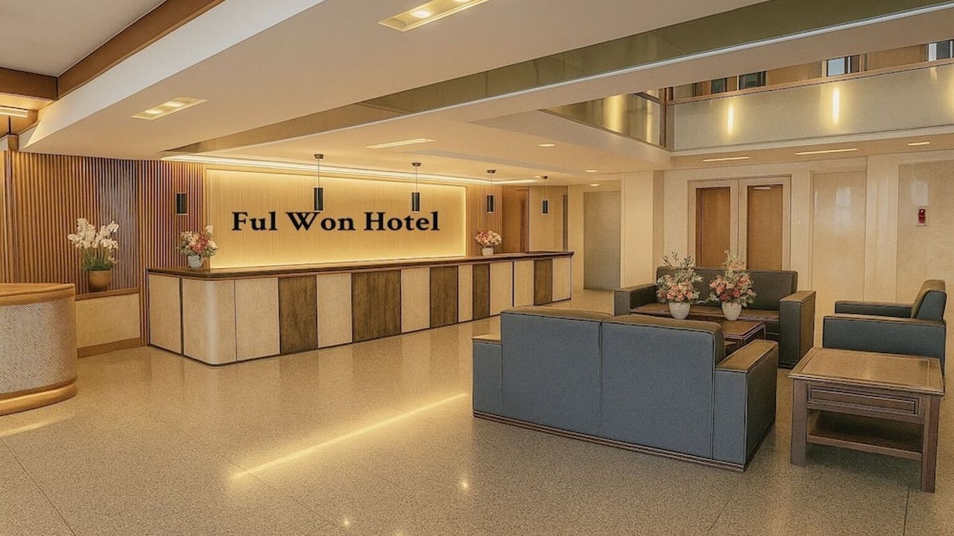 Ful Won Hotel