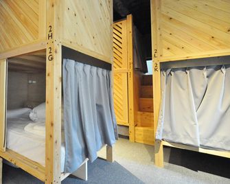 Singai Cabin - Onomichi - Onomichi