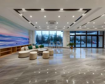 Green Tree Inn Jining Rengcheng District Nanchi Waterscape Garden - Jining - Lobby