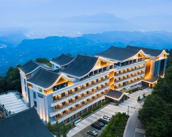 Holiday Inn Resort Mengding Mountain By IHG - Ya'an - Building