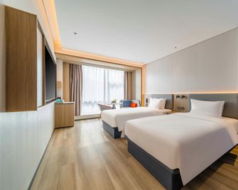 Holiday Inn Express Hangzhou Airport By IHG - Ханчжоу - Спальня