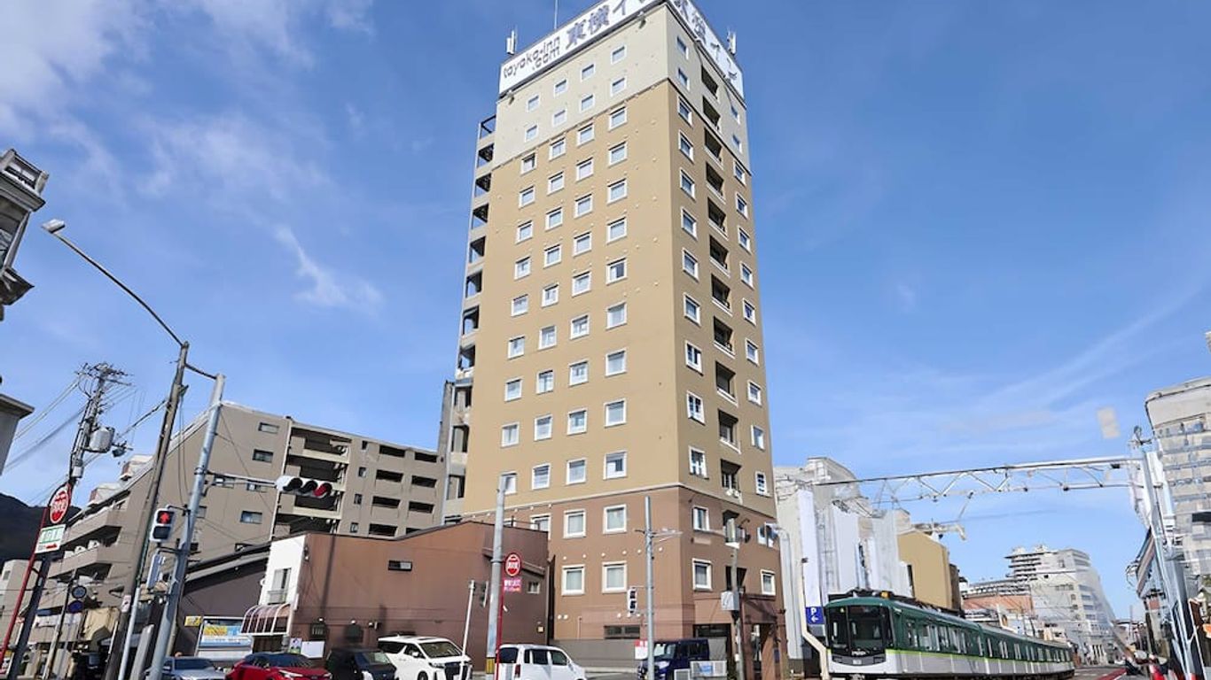 Toyoko Inn Kyoto Biwako Otsu
