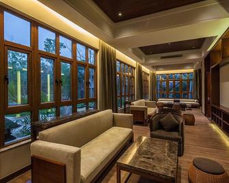Wuzhishan Yatai Rainforest Resort - Wuzhishan - Lounge