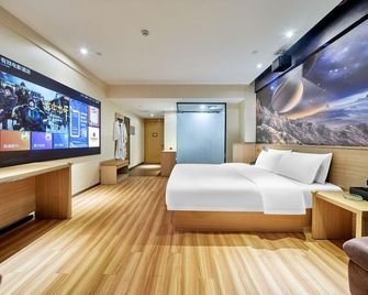 Movie Hotel (Baoding Yuhua Dong Road) - Baoding - Habitación
