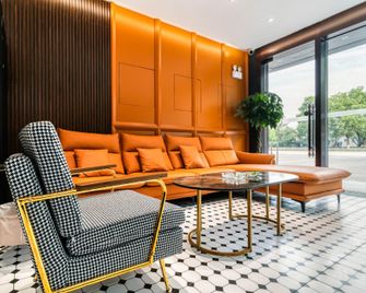 City Comfort Premier Hotel Taizhou Gaogang Yangtze River Middle Road - Taizhou - Lounge