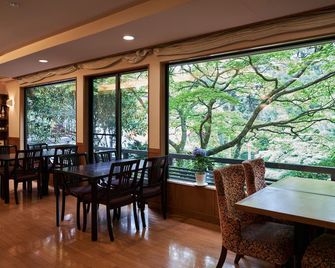 Ajisai Onsen Ryokan - Award Winning Private Open Air Onsen - Hakone - Restoran