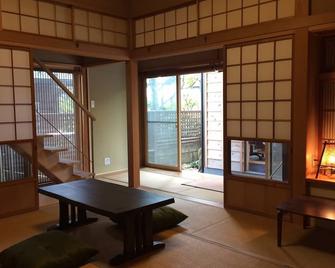 Guest House Kamakura Zen-ji - Kamakura - Comedor