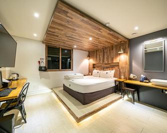 Busan Umgung Hotel Roda - Busán - Habitación