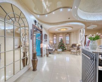 Aleppo Hotel - Erevan - Hall d’entrée