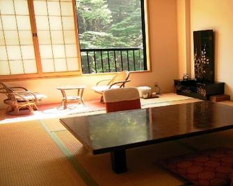 Ichigekan / Vacation Stay 8468 - Nakanojo