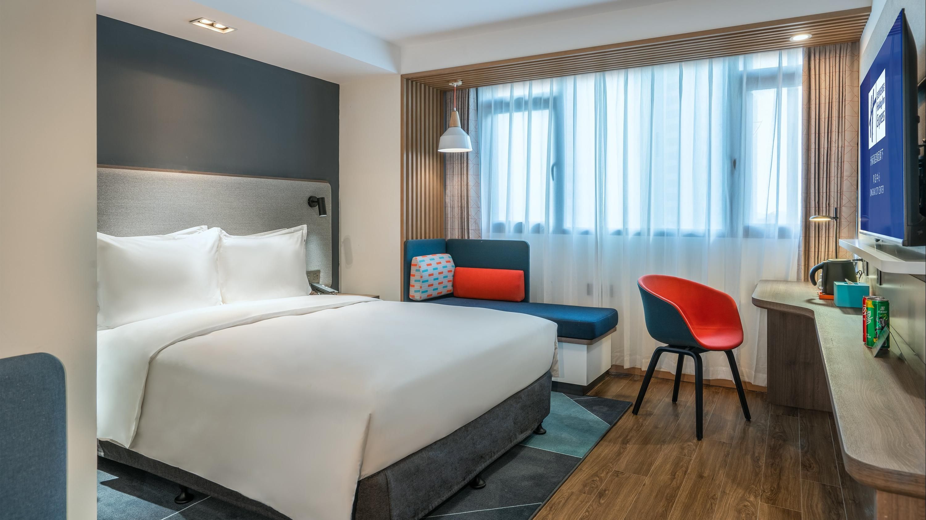 Holiday Inn Express Qingdao City Center By IHG