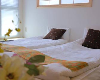 Japanese Style Ryokan Yuan - Kyoto - Bedroom