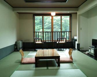 Gensenkan - Nasushiobara - Dining room