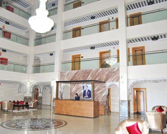 Rofaida Appart'Hotel - Agadir - Lobby