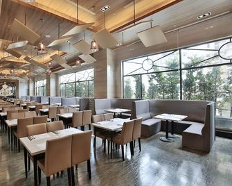Royal Gold Hotel - Kaohsiung - Restaurante