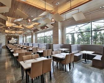 رويال غولد هوتل - مدينة كاوهسيونغ - مطعم