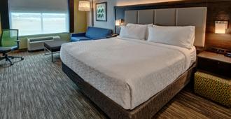 Holiday Inn Express Hotel & Suites Jackson Northeast - Jackson - Quarto