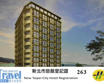 Blue River Hotel - Tamsui District - Gebouw