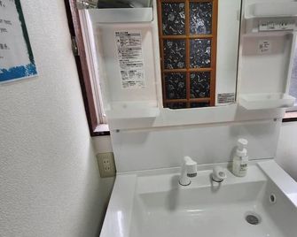 Guest House Face To Face - Fujinomiya