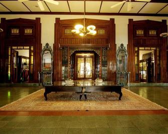 Roemahkoe Heritage Hotel - Surakarta City - Lobby