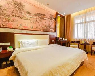 Xiwen Hotel - Nanyang - Bedroom