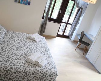 Casa Mia - No Reception - Trento - Bedroom