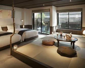 The Junei Hotel Kyoto Imperial Palace West - Kioto - Habitación