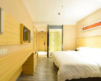 City Comfort Inn Shantou Jinhu Road Branch - Shantou - Schlafzimmer